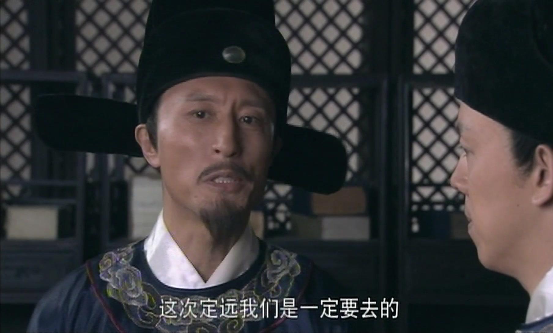 洪武大案 第2集视频封面图