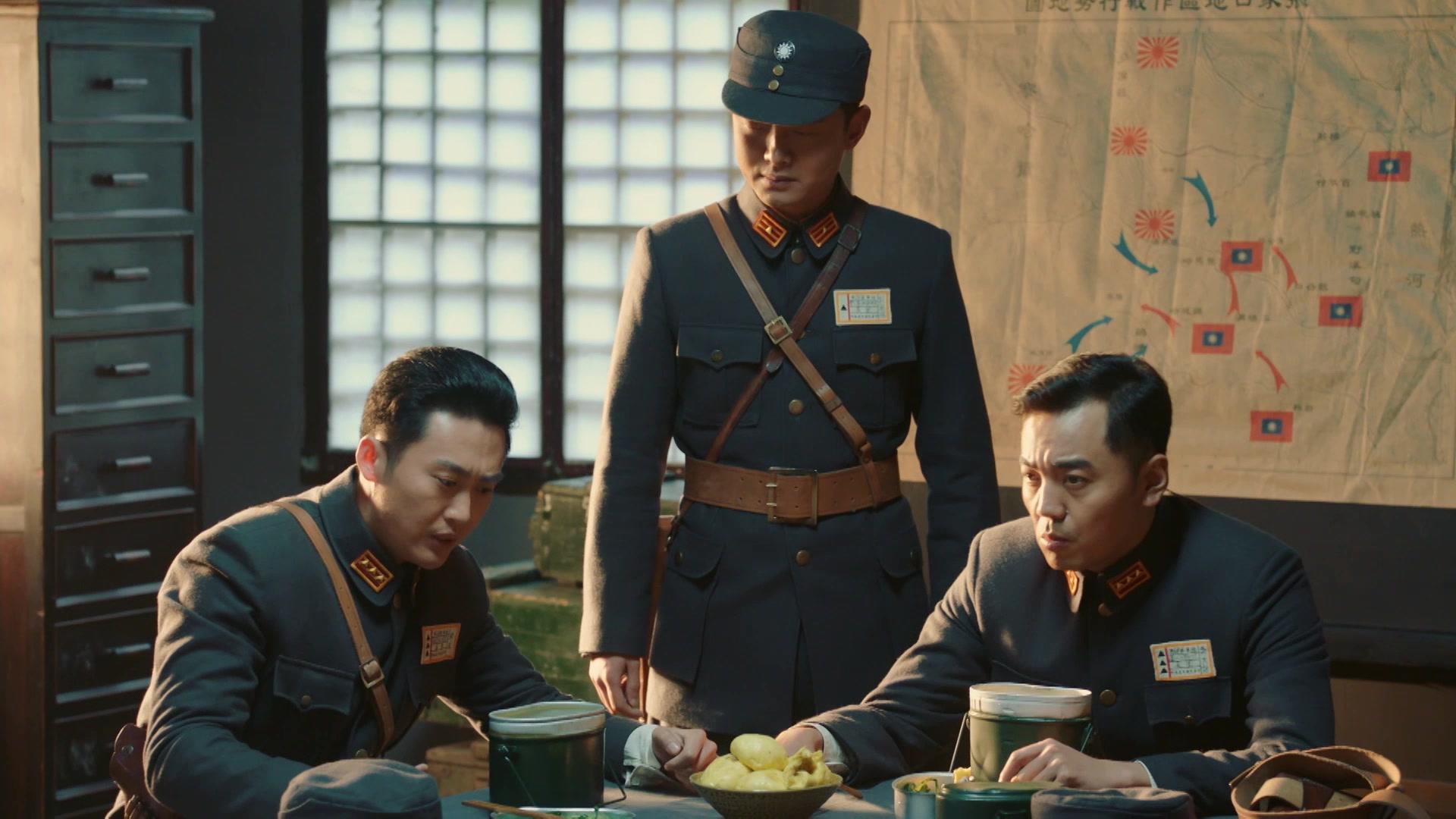 英雄烈 第45集视频封面图