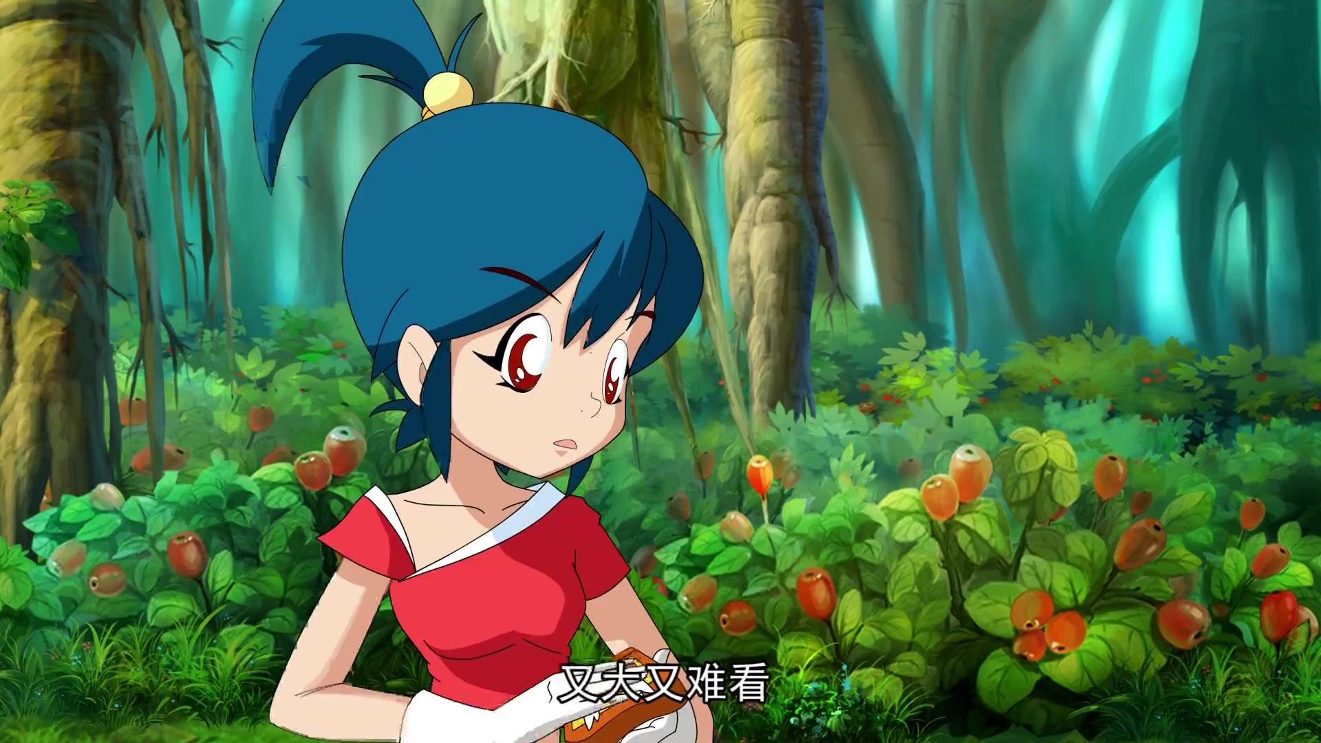 玉骐麟之仙灵奇域 第4集视频封面图