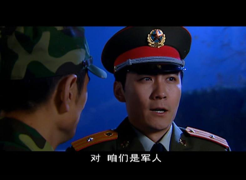 青春正步走 第6集视频封面图