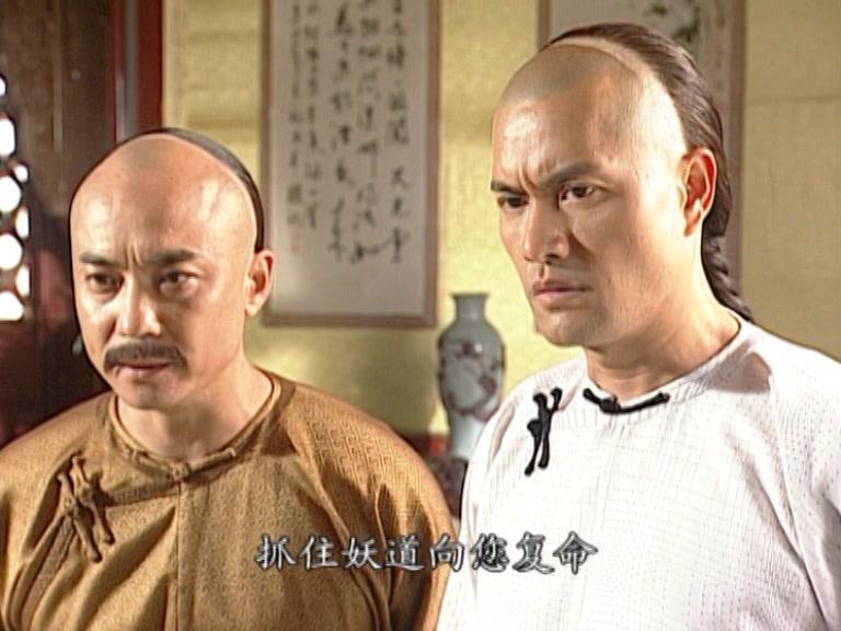 刺虎 第19集视频封面图