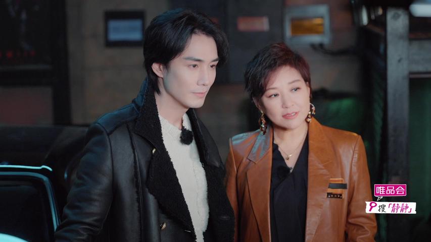 《非常静距离》第10期