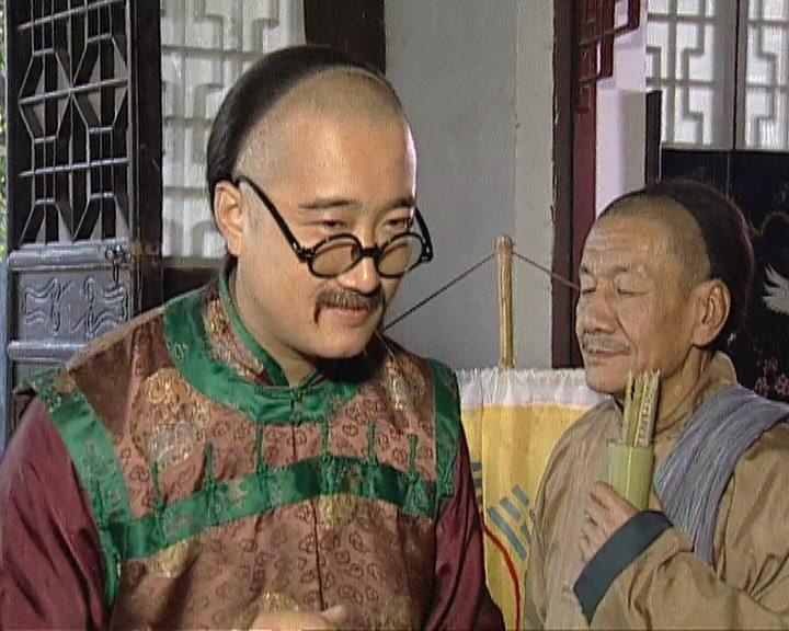 混世奇才庞振坤 第20集视频封面图