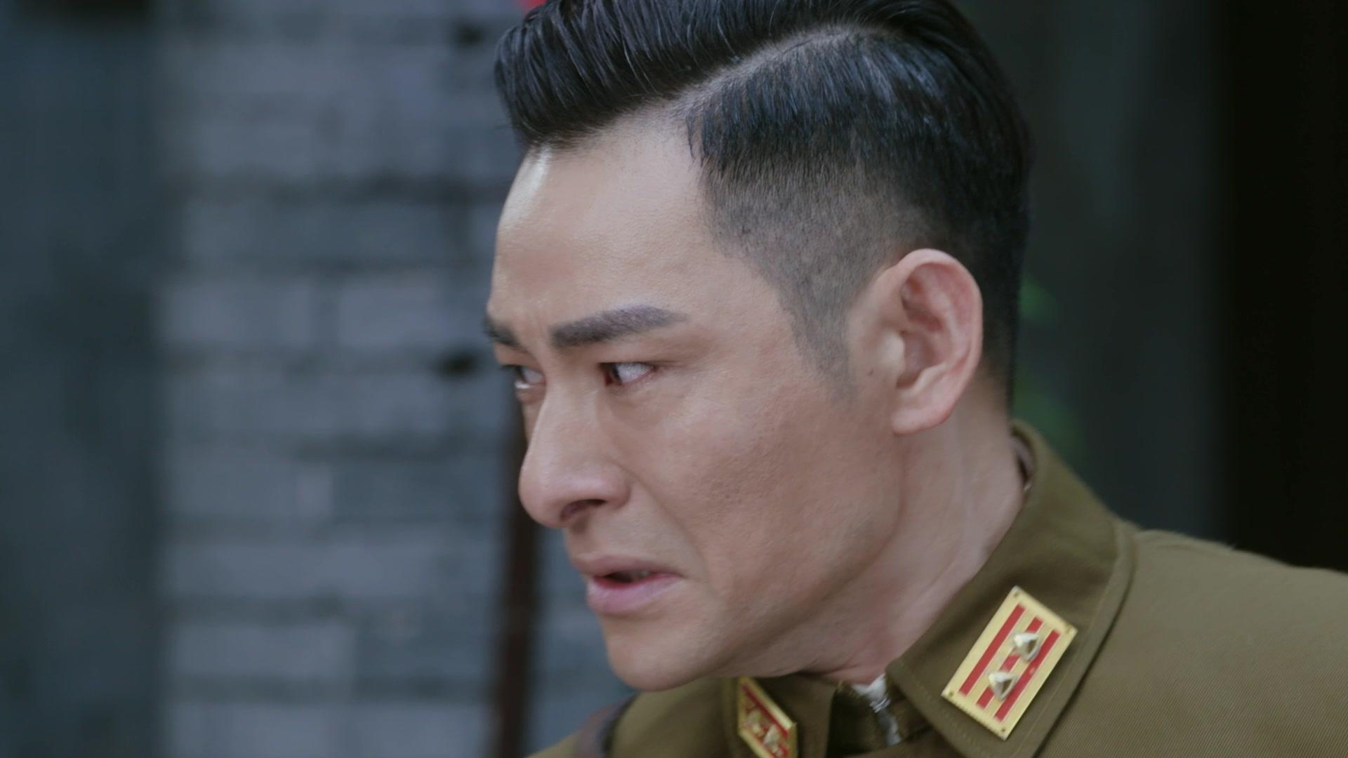 烽火连城决 第29集视频封面图