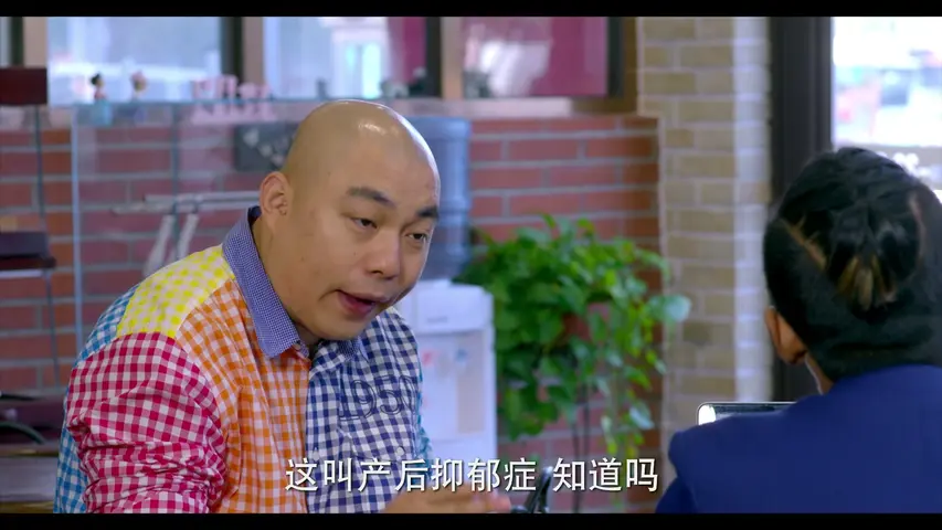 第22条婚规2 54集