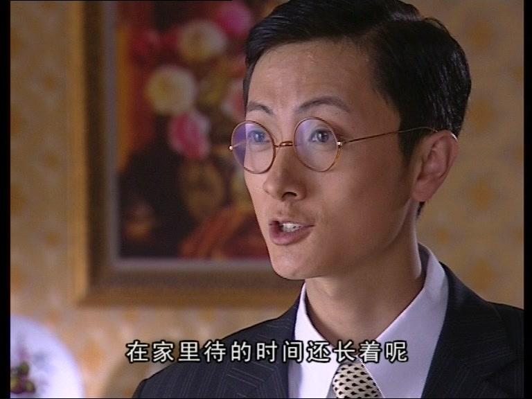 烽火孤儿 第4集视频封面图