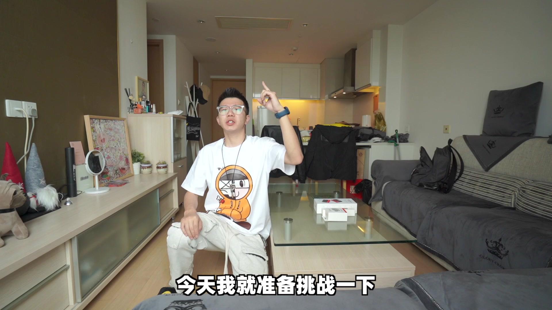 E噔的奇葩大挑战 8集
