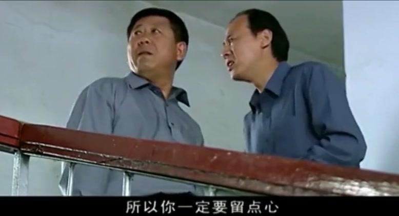 希望的田野 第4集视频封面图