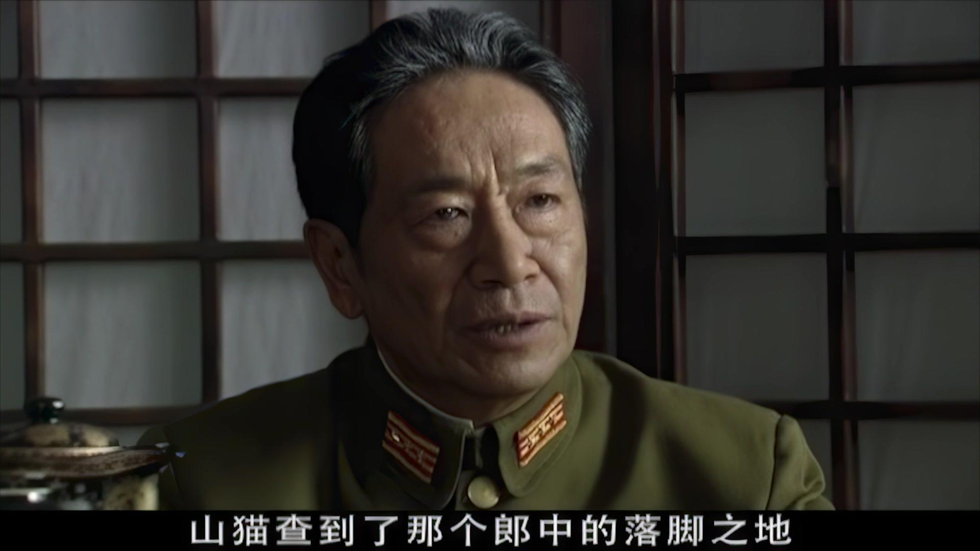 岛城风云 第4集视频封面图