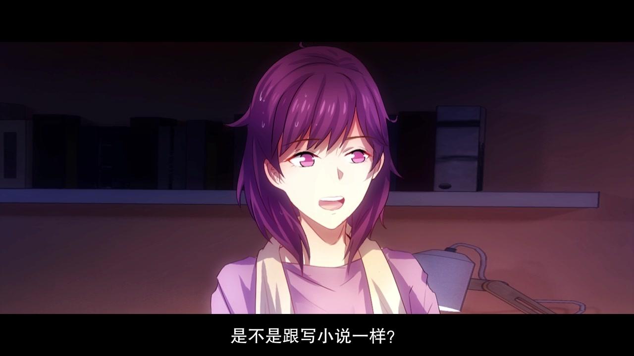 倒数七天 第9集视频封面图