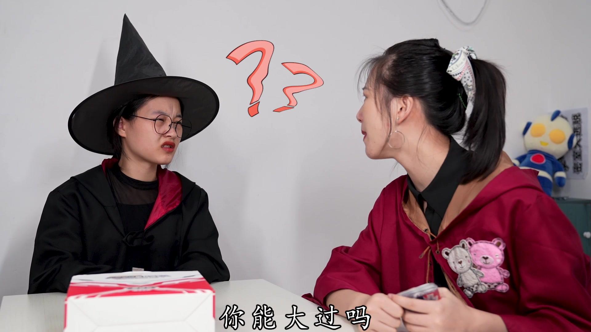 奥特曼卡片故事 第1集视频封面图