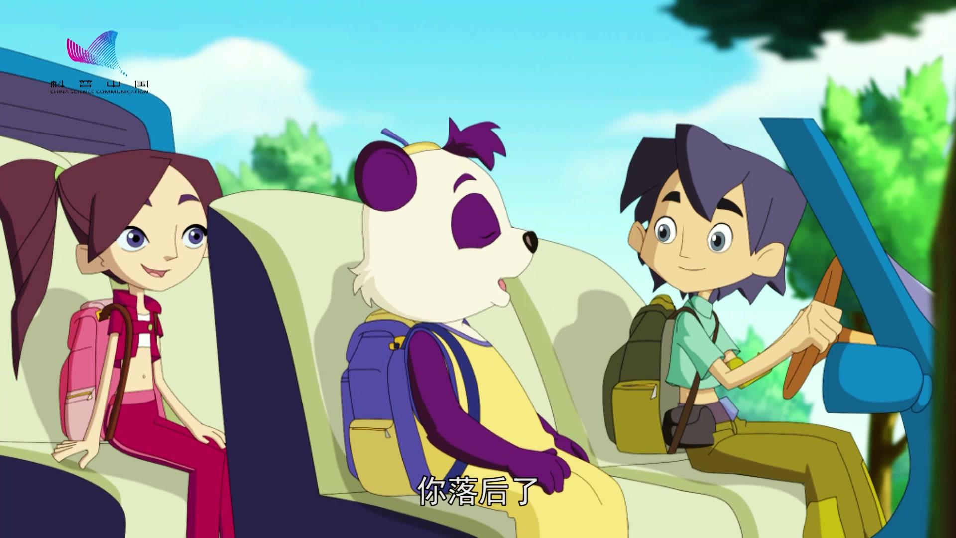 科普中国之乐乐熊读科学 第52集视频封面图