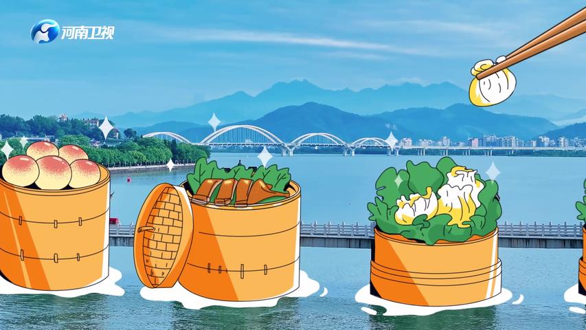 《此刻向远方新春特别季》第3期