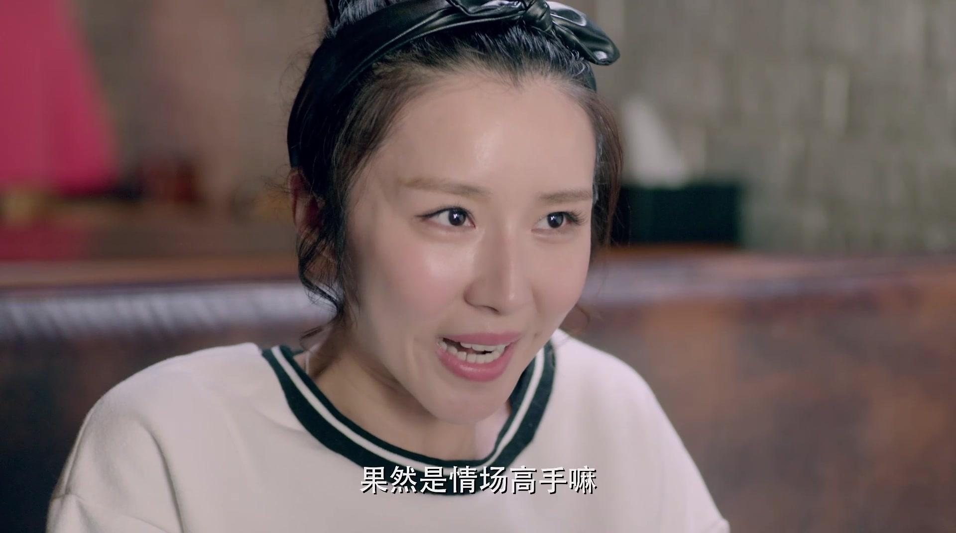 将婚姻进行到底 第27集视频封面图