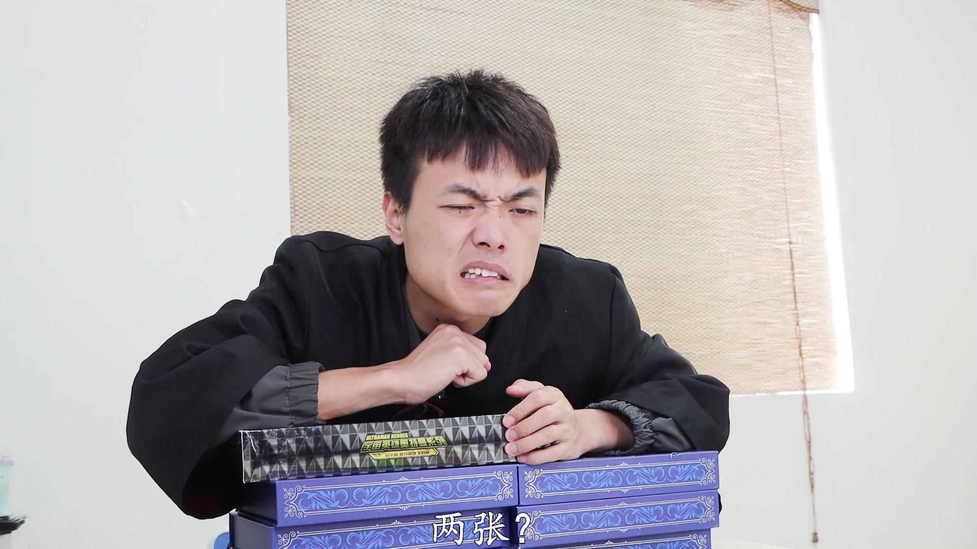 奥特曼卡片故事 第42集视频封面图