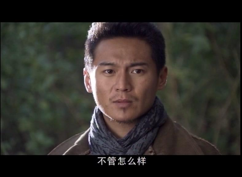江湖儿女 第19集视频封面图