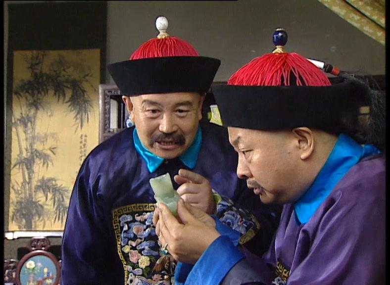 绍兴师爷 第20集视频封面图