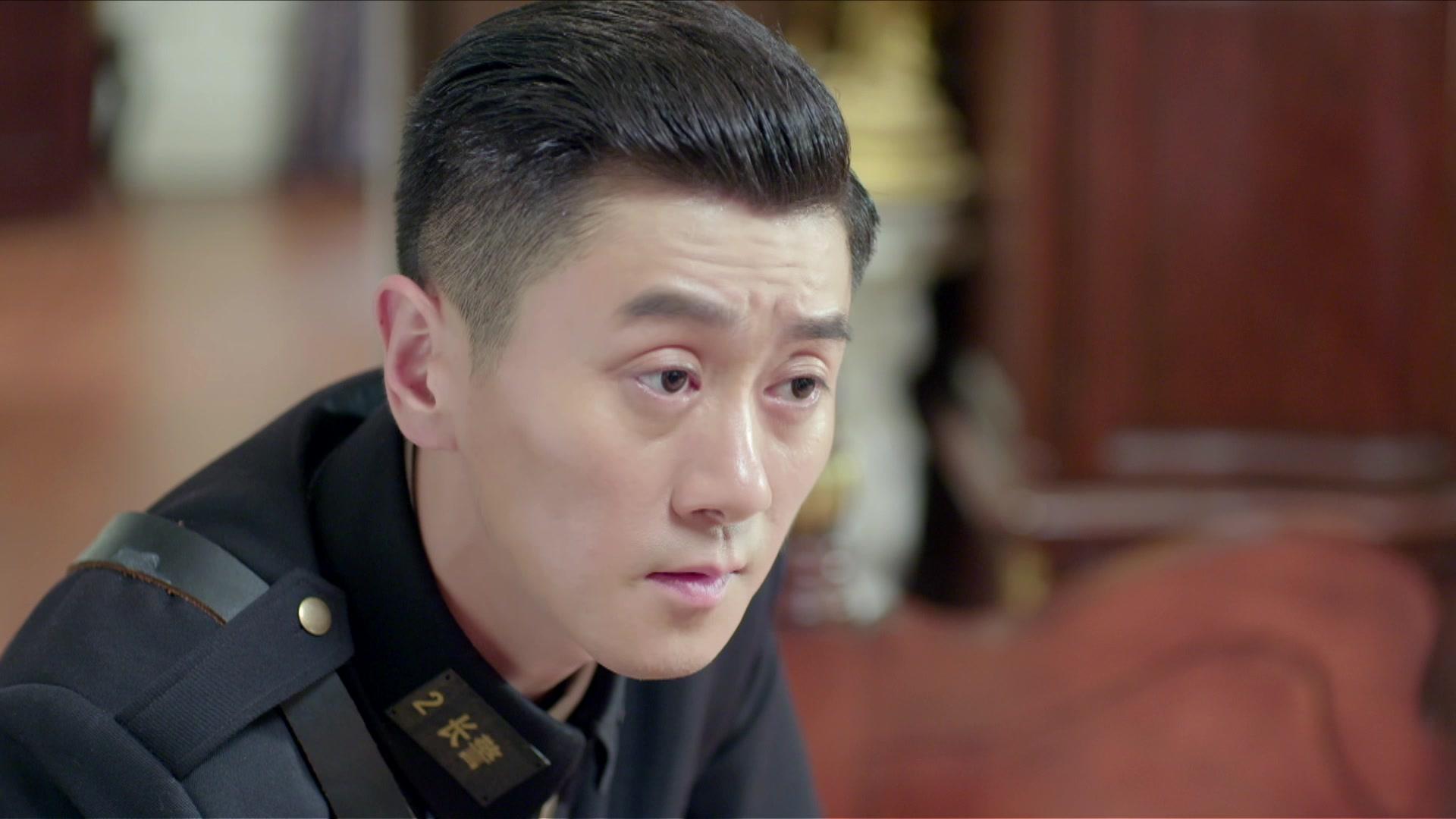 我和她的传奇情仇 第35集视频封面图