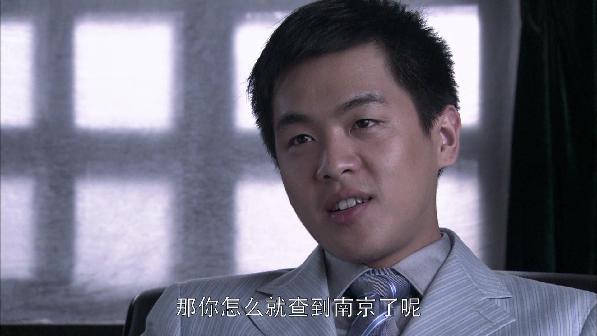 黑狐 第29集视频封面图