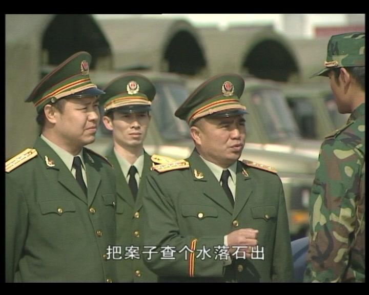 猎豹出击 第6集视频封面图