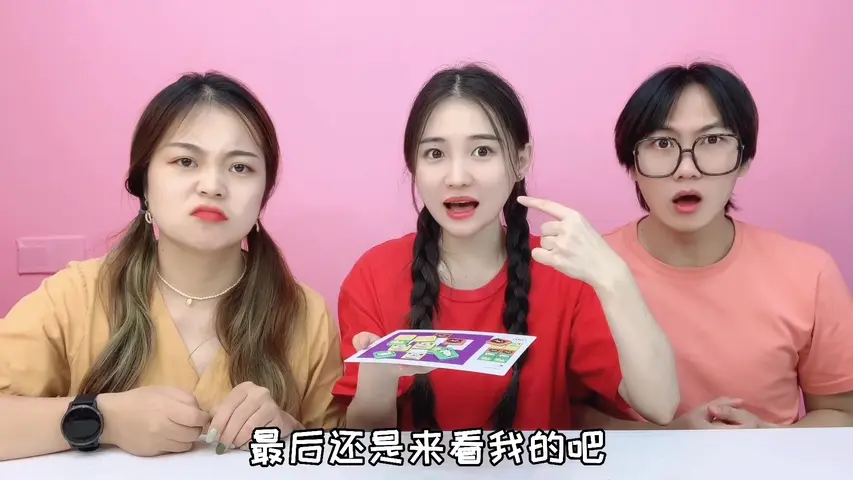 桂圆子手作坊 95集
