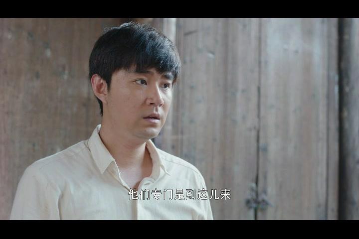 黄土高天 第4集视频封面图