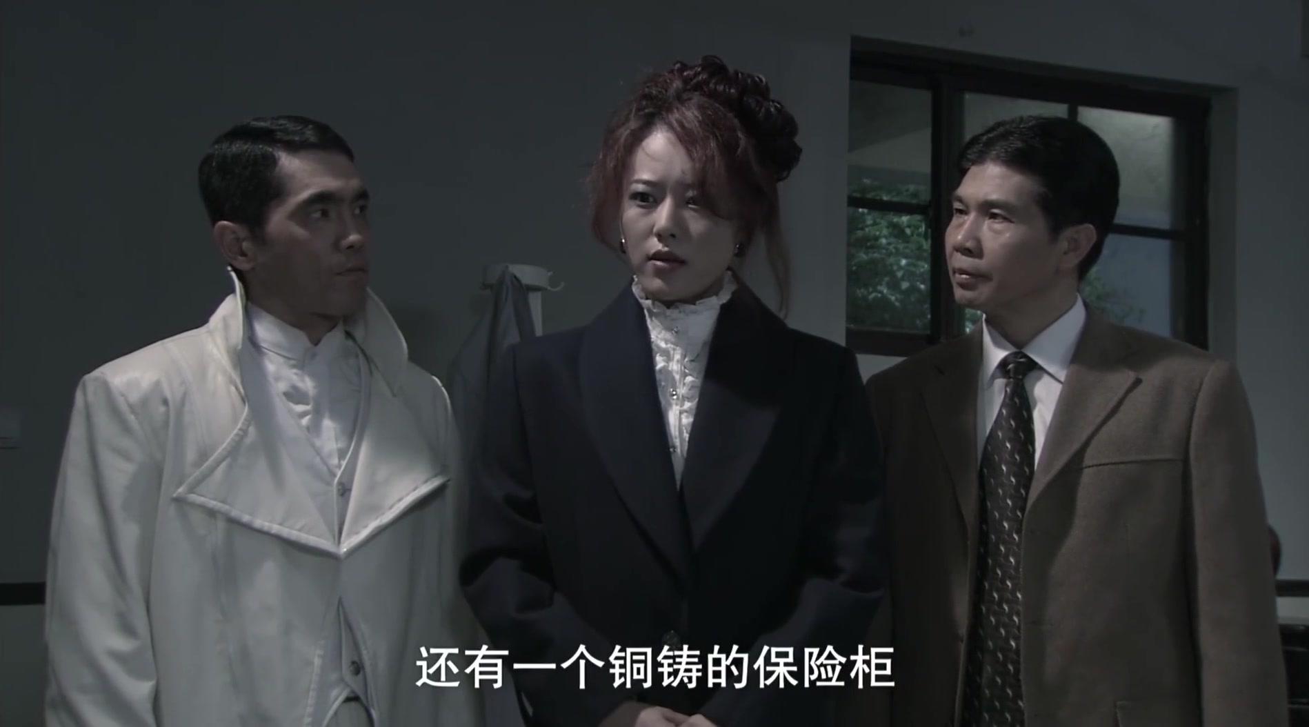 孤岛飞鹰 第33集视频封面图