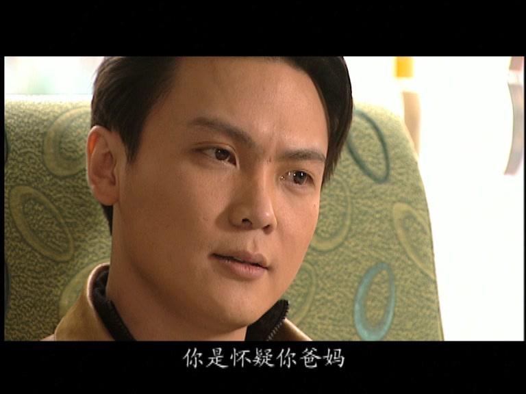 打破沉默 第14集视频封面图