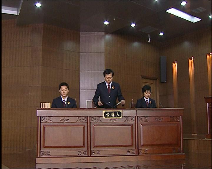 红罂粟第二部 第8集视频封面图