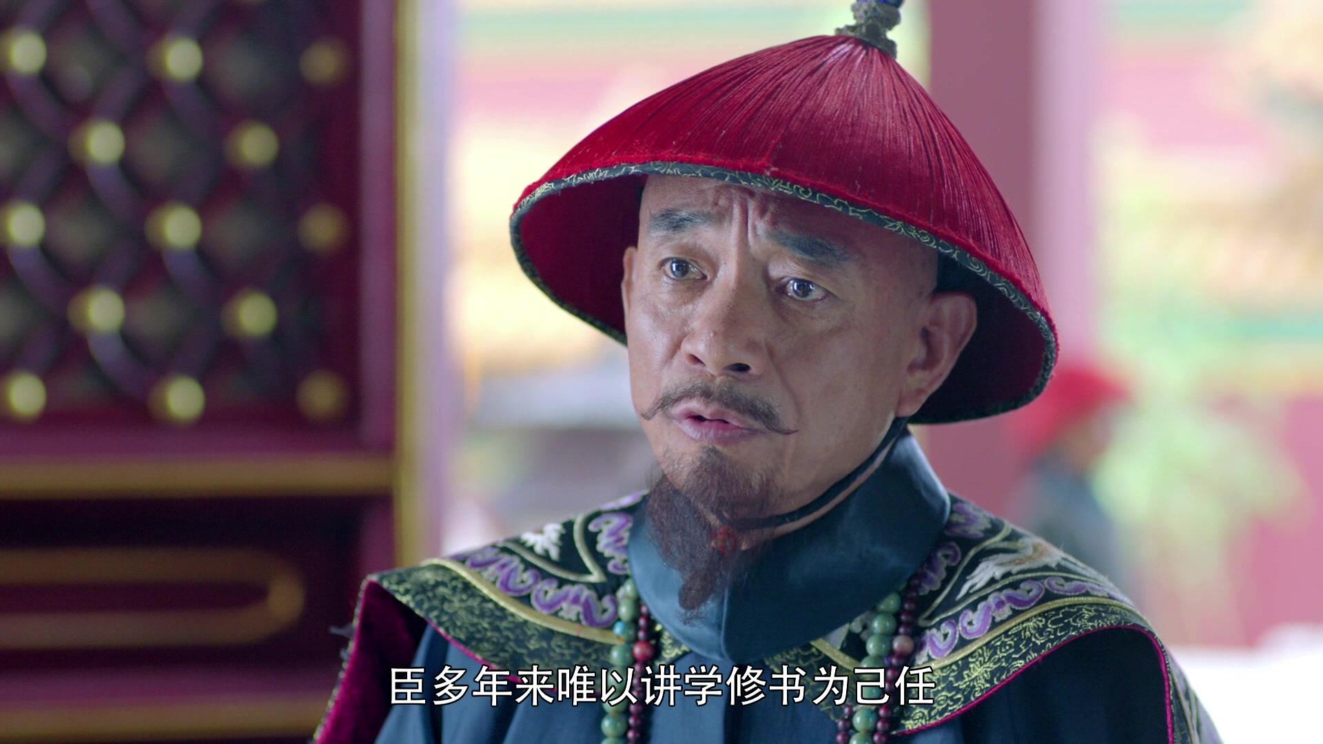 一代名相陈廷敬 第1集视频封面图