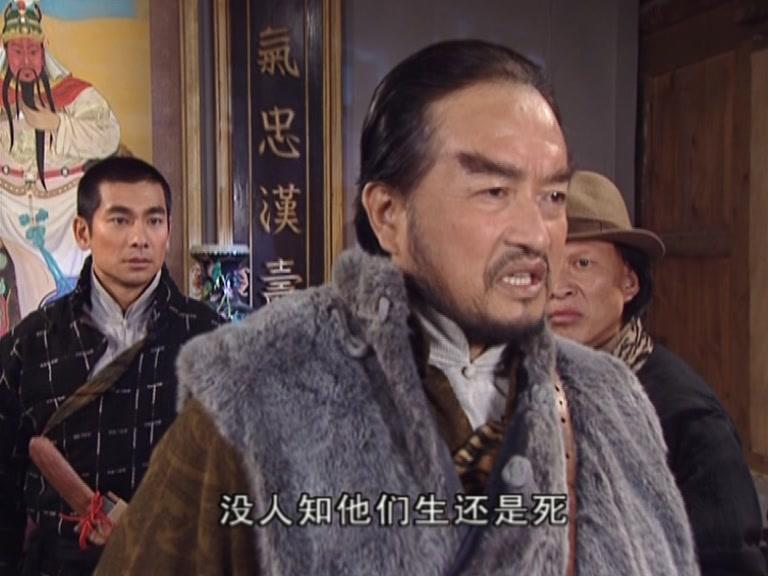 青河绝恋 第11集视频封面图