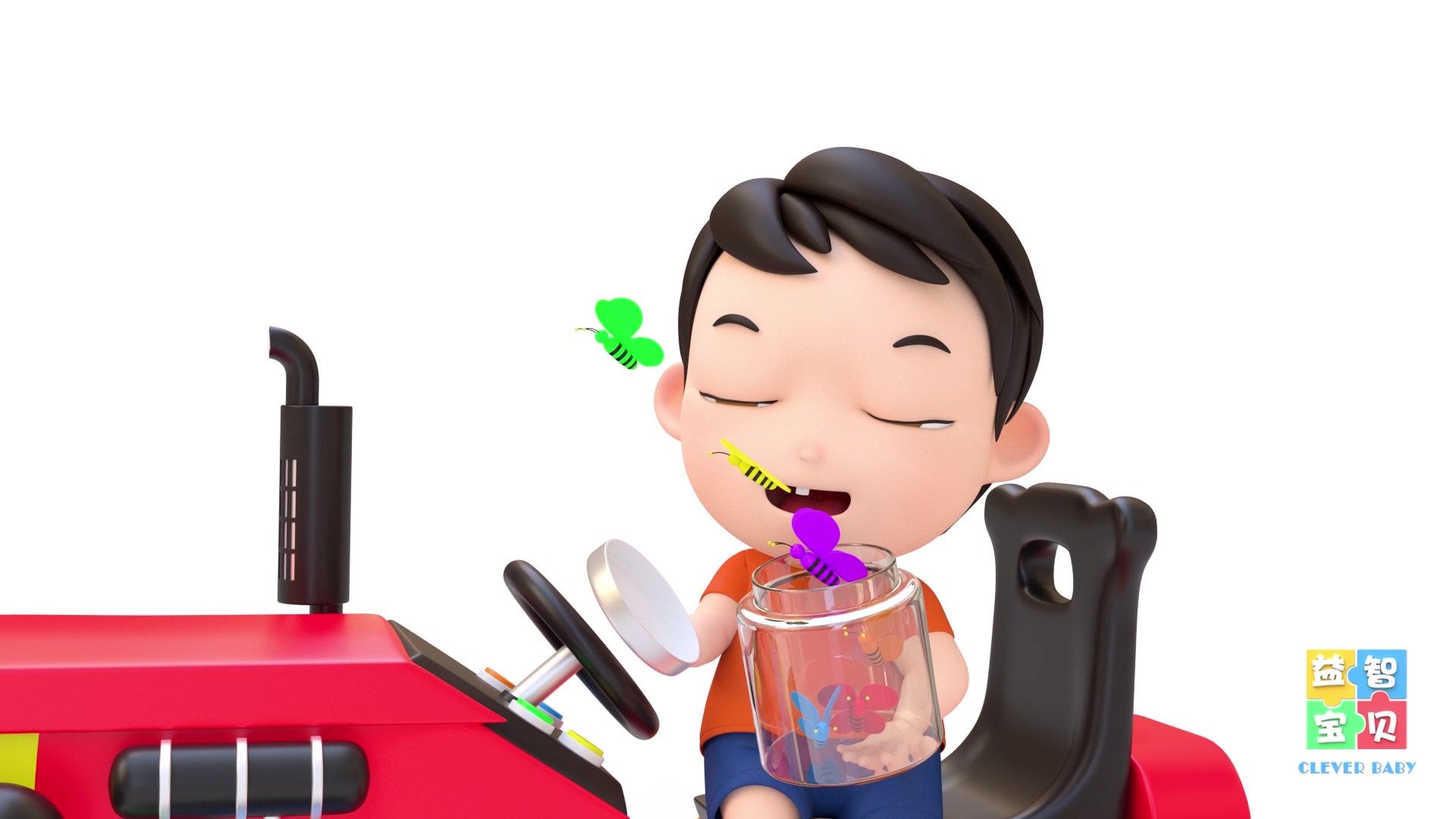 益智宝贝 第41集视频封面图