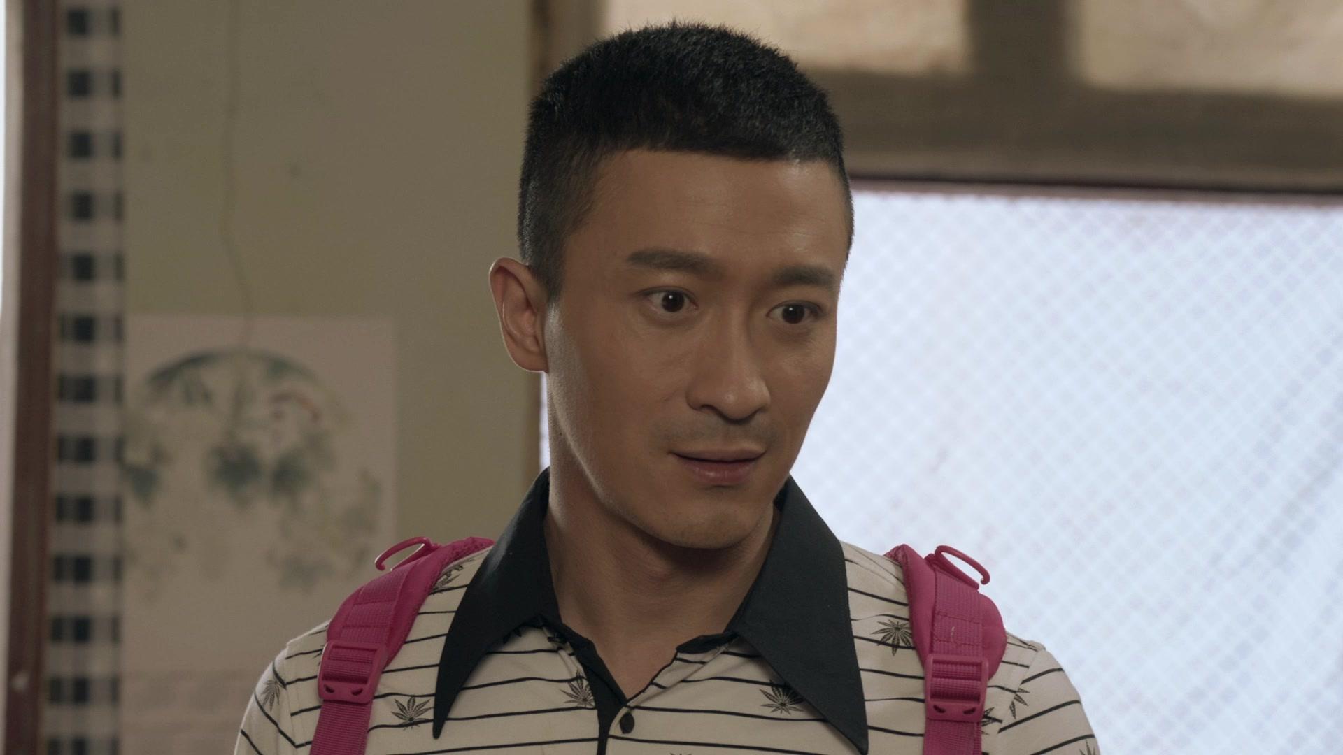 三妹和她的亲人们 第34集视频封面图