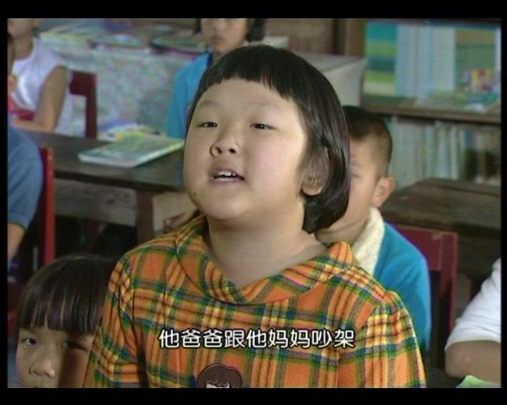今世迷情 第11集视频封面图