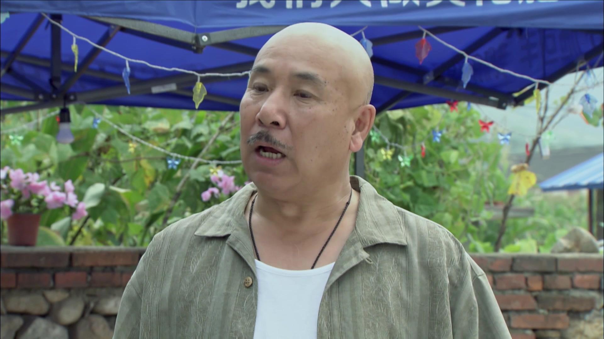 女人当官第二部 第1集视频封面图