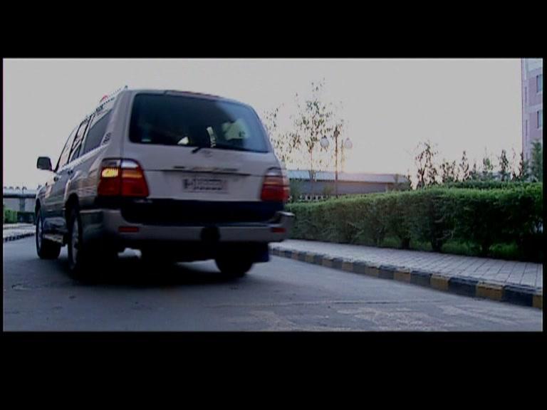 不朽的勋章 第20集视频封面图