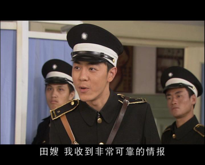 爸爸天亮叫我 第31集视频封面图