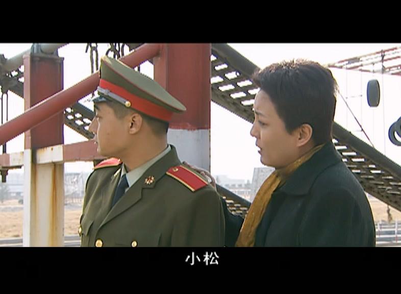 青春正步走 第20集视频封面图