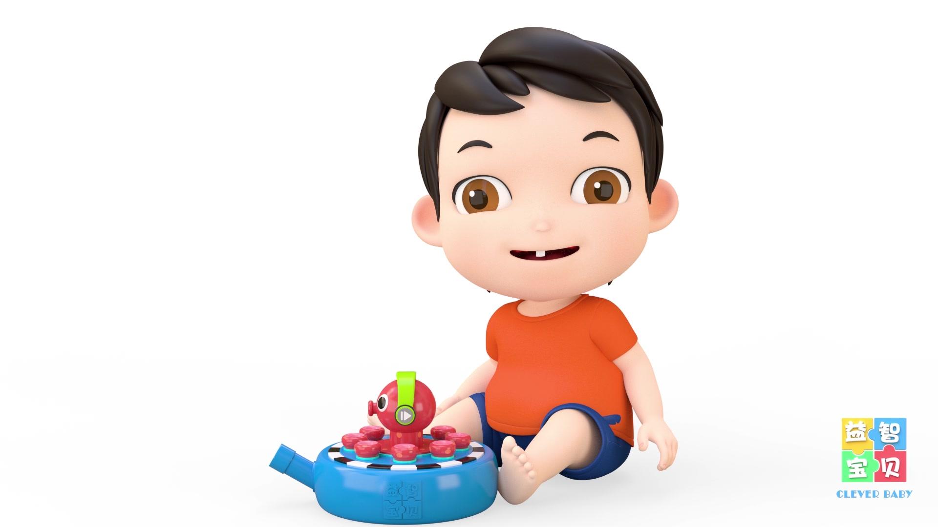 益智宝贝 第19集视频封面图