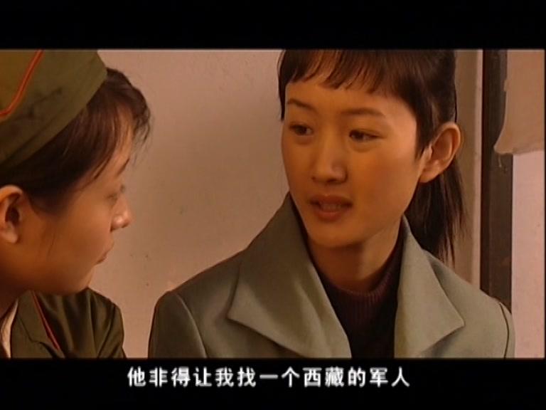 我在天堂等你 第26集视频封面图
