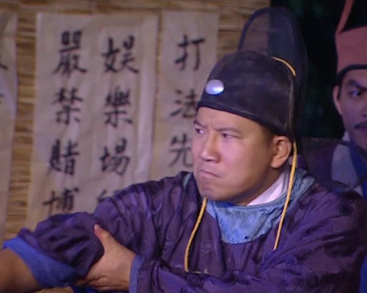 乘龙怪婿第一部 第43集视频封面图