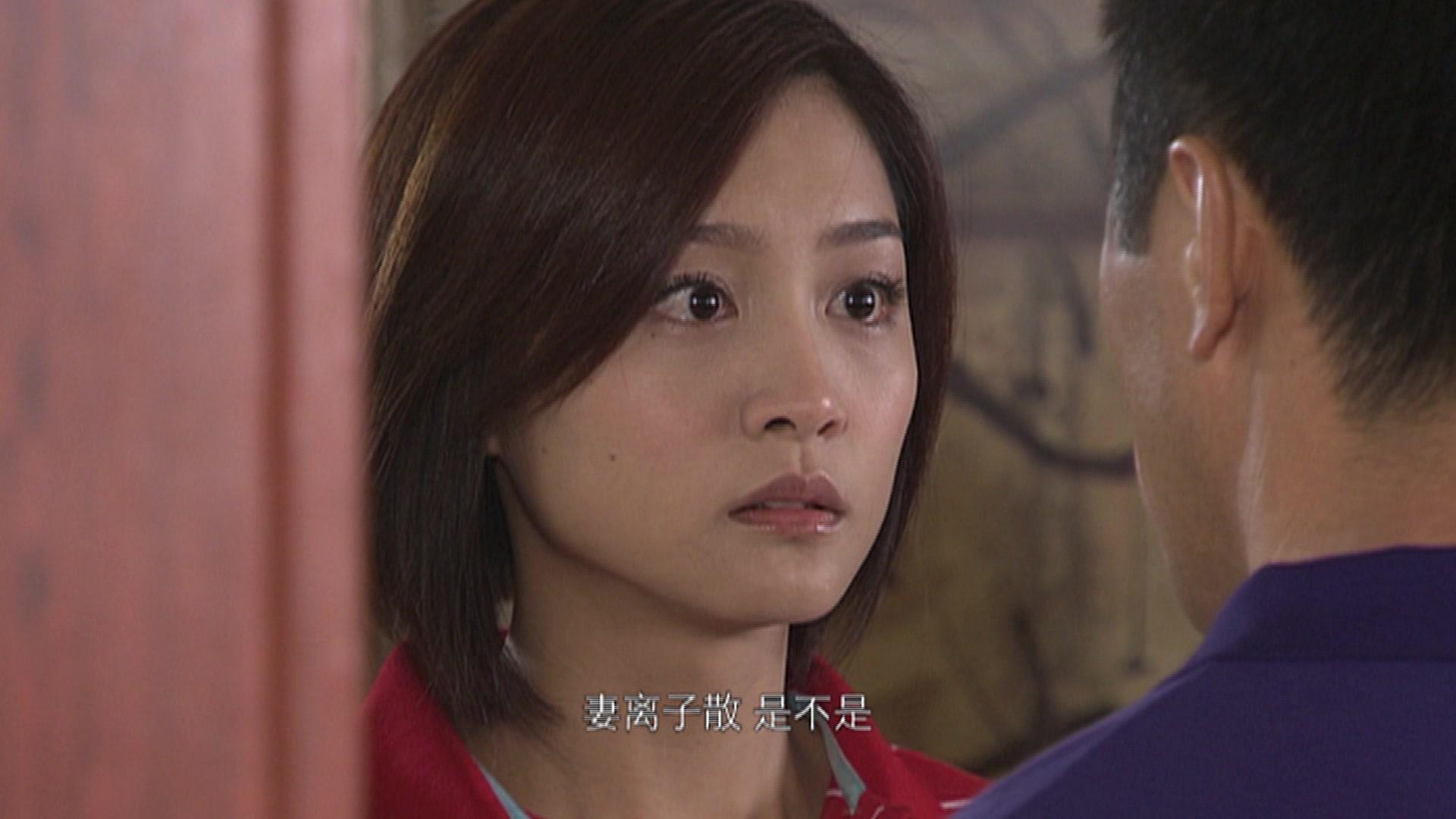 五十玫瑰 第8集视频封面图