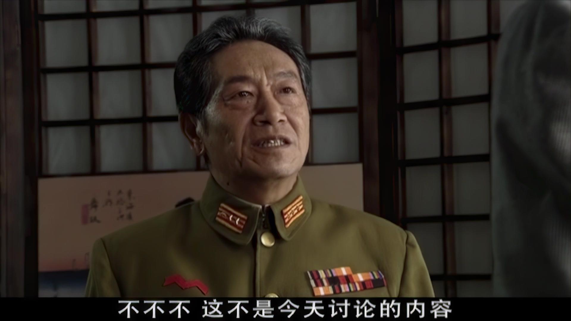 岛城风云 第14集视频封面图