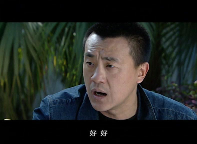 酒后吐真言 第20集视频封面图