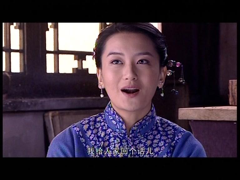 吉祥酒铺 第24集视频封面图
