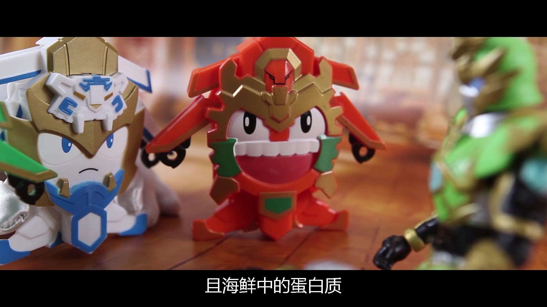 买奇酷之梦想三国第三季 第5集视频封面图