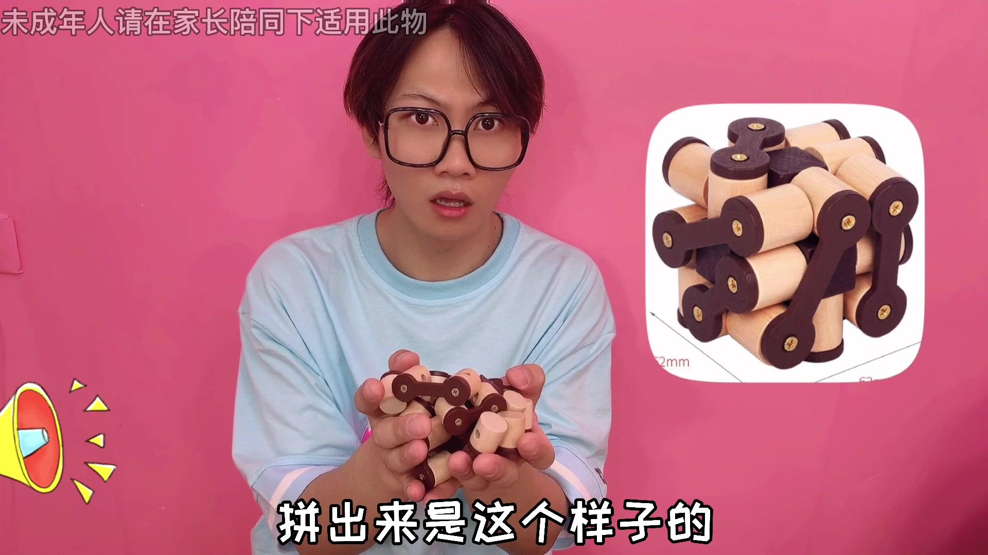 桂圆子手作坊 第33集视频封面图