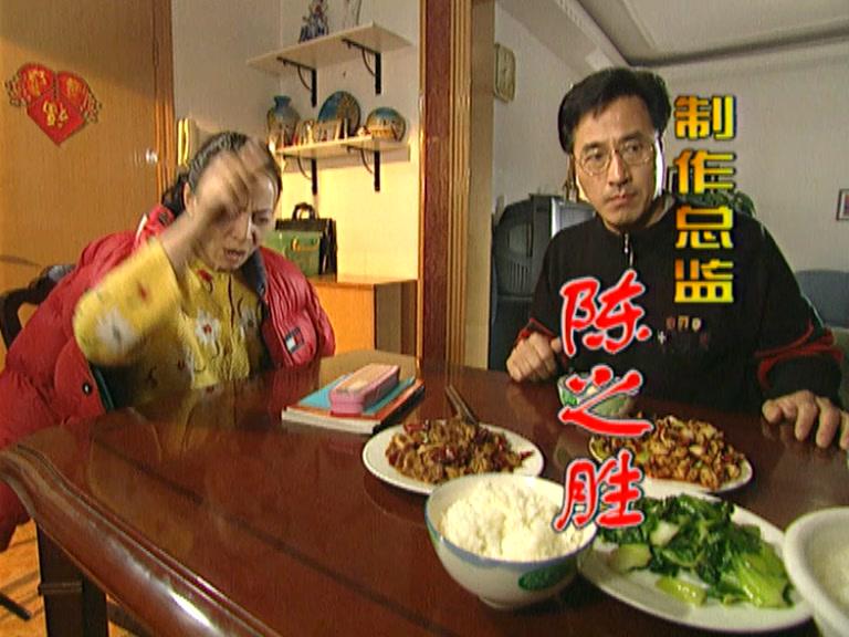 家和万事兴之我爱我车 第2集视频封面图