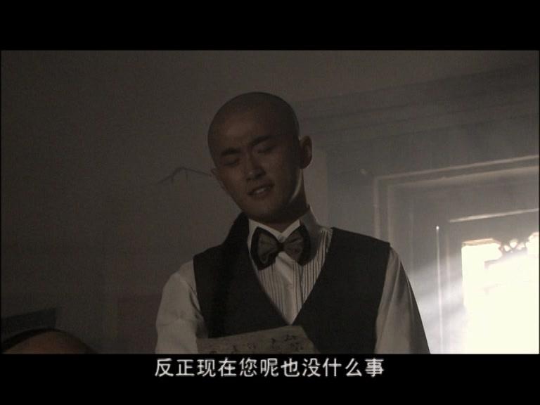 新安家族 第43集视频封面图