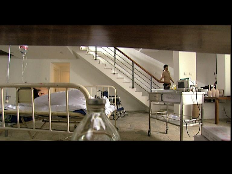 居家男人 第3集视频封面图